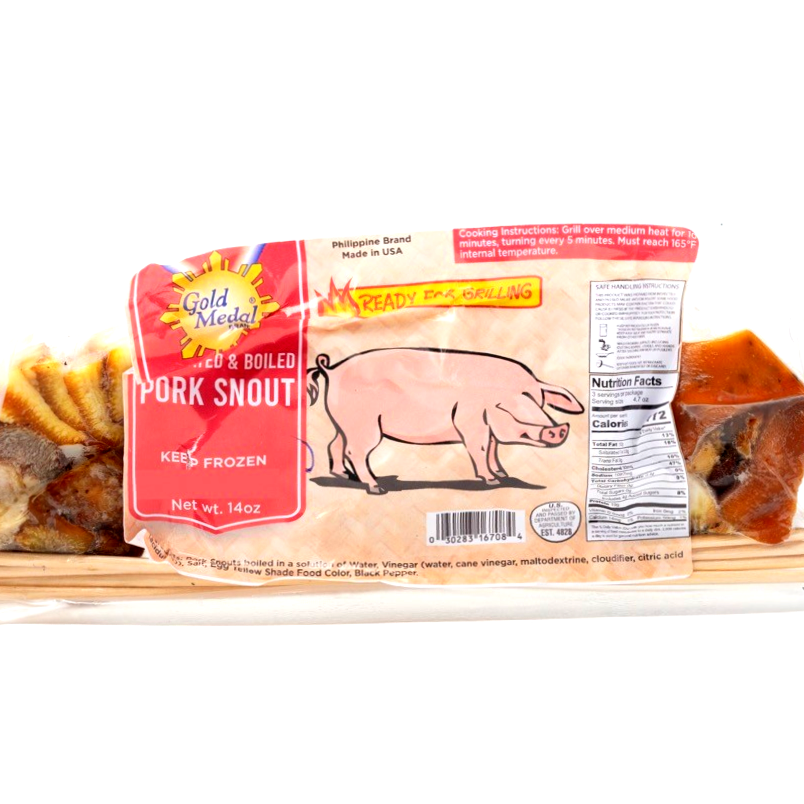 Gold Medal Marinated & Boiled Pork Snout - 14 OZ, Ready for Grilling!