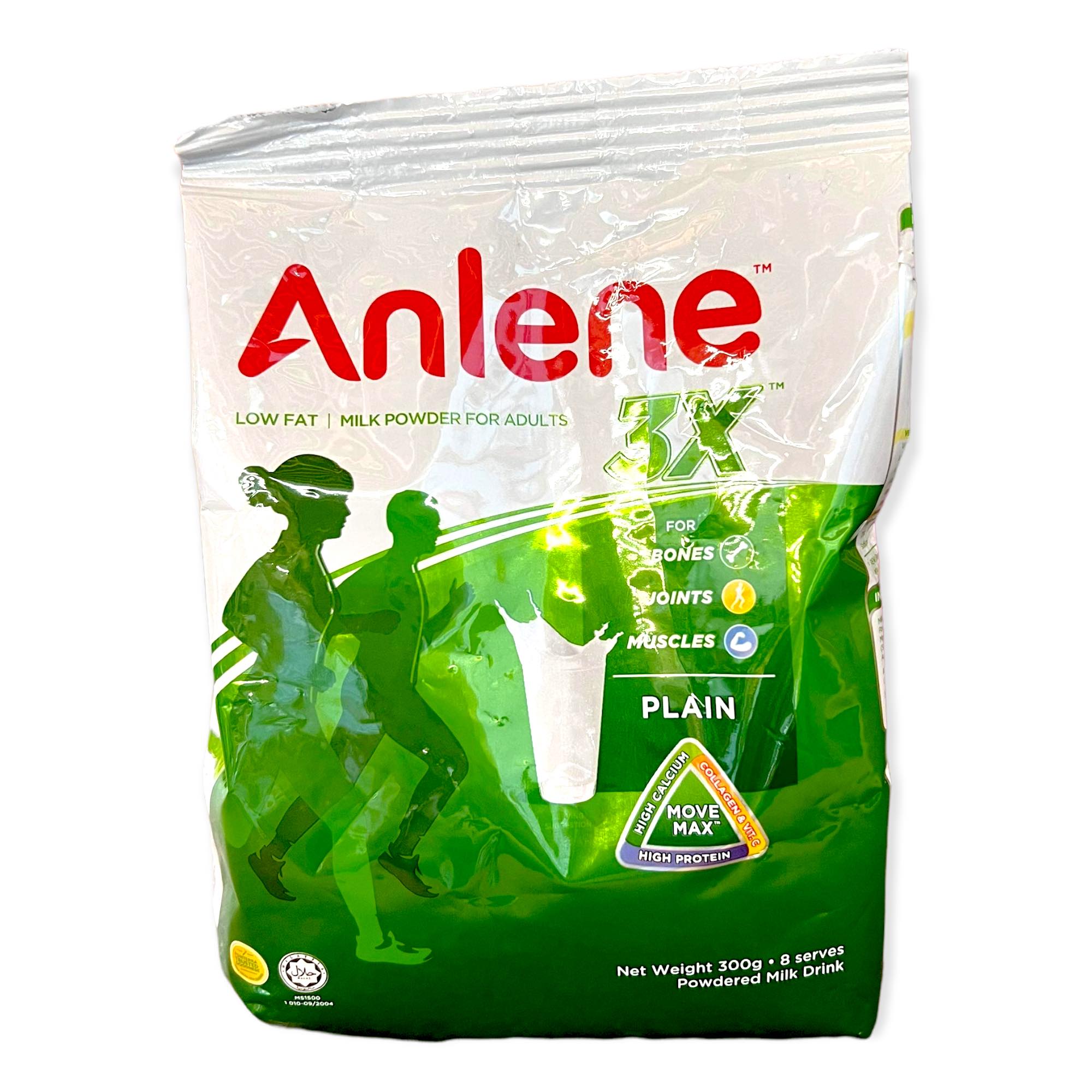 Anlene Plain Low - Fat Milk Powder for Adults - 300 G
