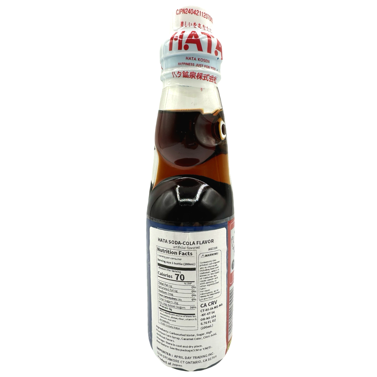 Hata Ramune's Refreshing 200 ML Blue Cola