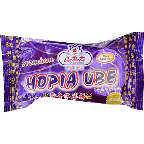Eng Bee Tin - Must-Try Filipino-Chinese Pastry Hopia UBE in 150g Pack