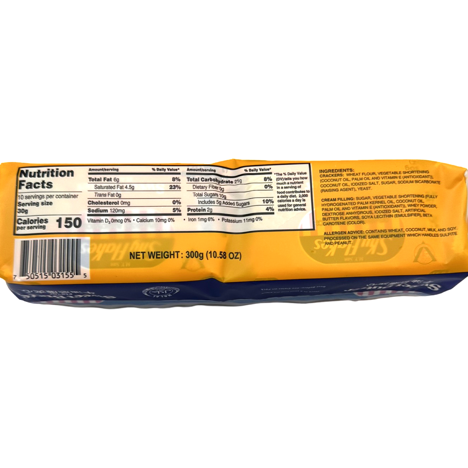 M.Y. San Skyflakes Cracker Sandwich - Sweet Butter Cream Flavor, 10-Pack (300 G)