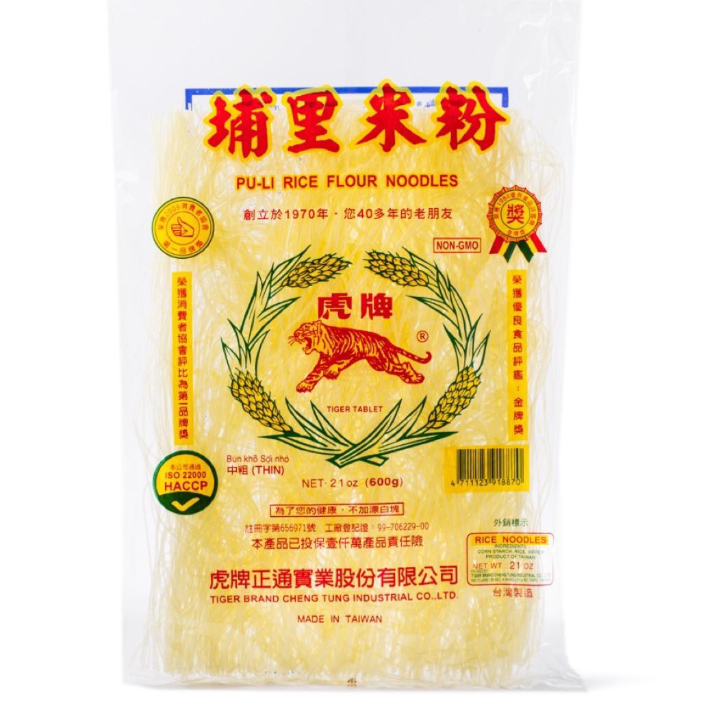 Special Offer! Tiger Pu Li Thin Rice Flour Noodles - 21 OZ Pack