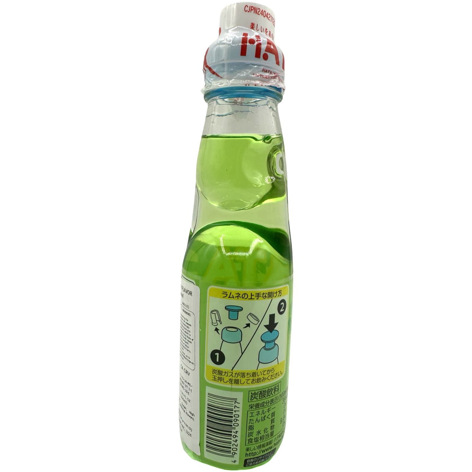 Hata Refreshing 200 ML Melon - Flavored Soda