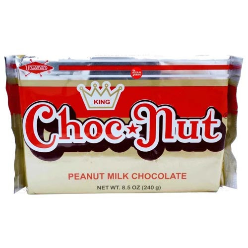 Urisman Choco Nut King Size - 200 G (24 Pieces) - Great Deal