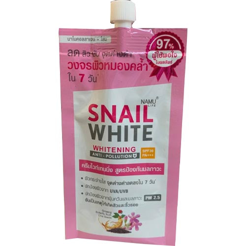 Snail White Anti-Pollution Cream SPF 30 - 7 ml Sachet (Single Pack)