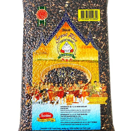 Sunlee Brand - 5 LBS Black Sweet Glutinous Rice (Pirurutong) - Healthy and Filling!