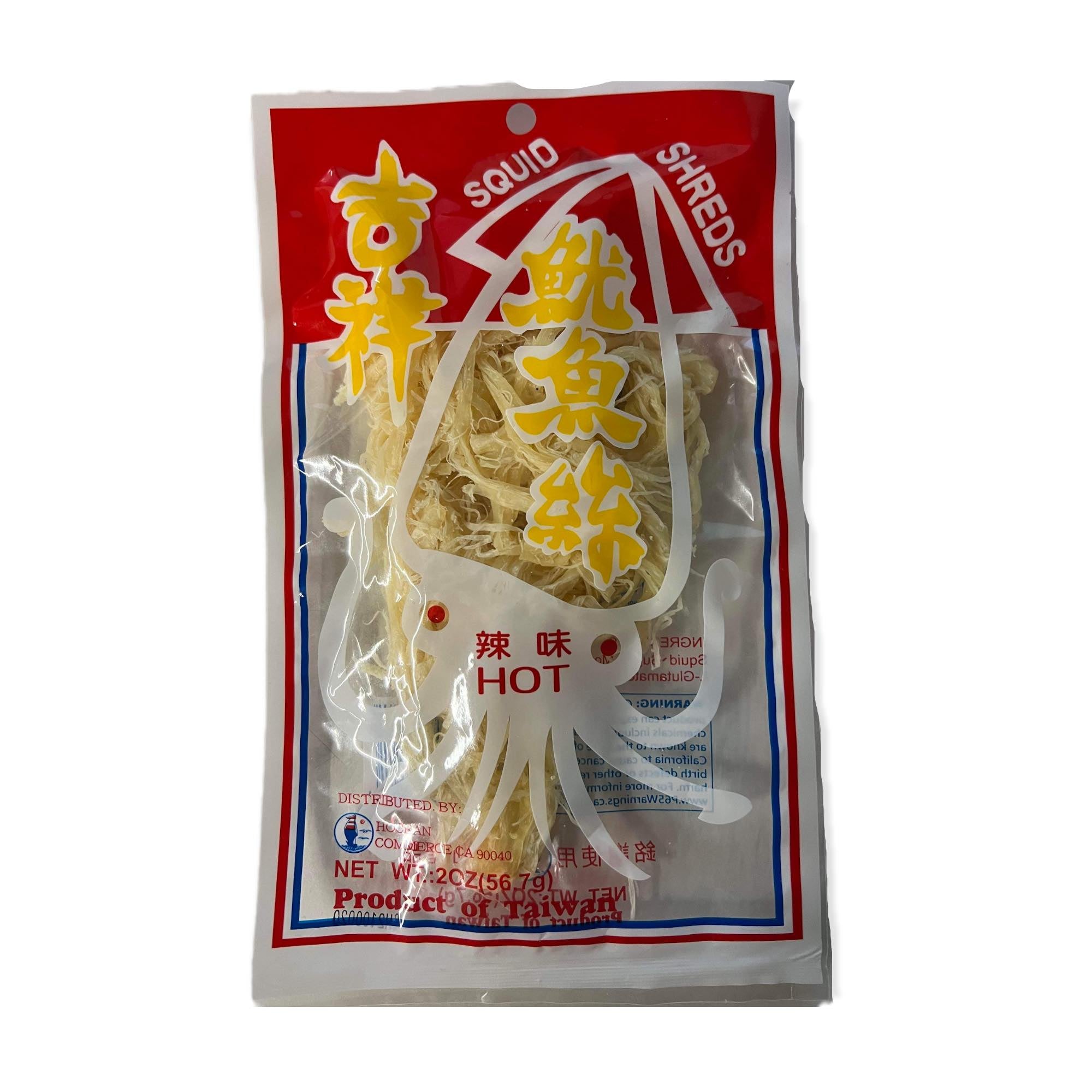 2 OZ Squid Shreds - A Tasty Treat