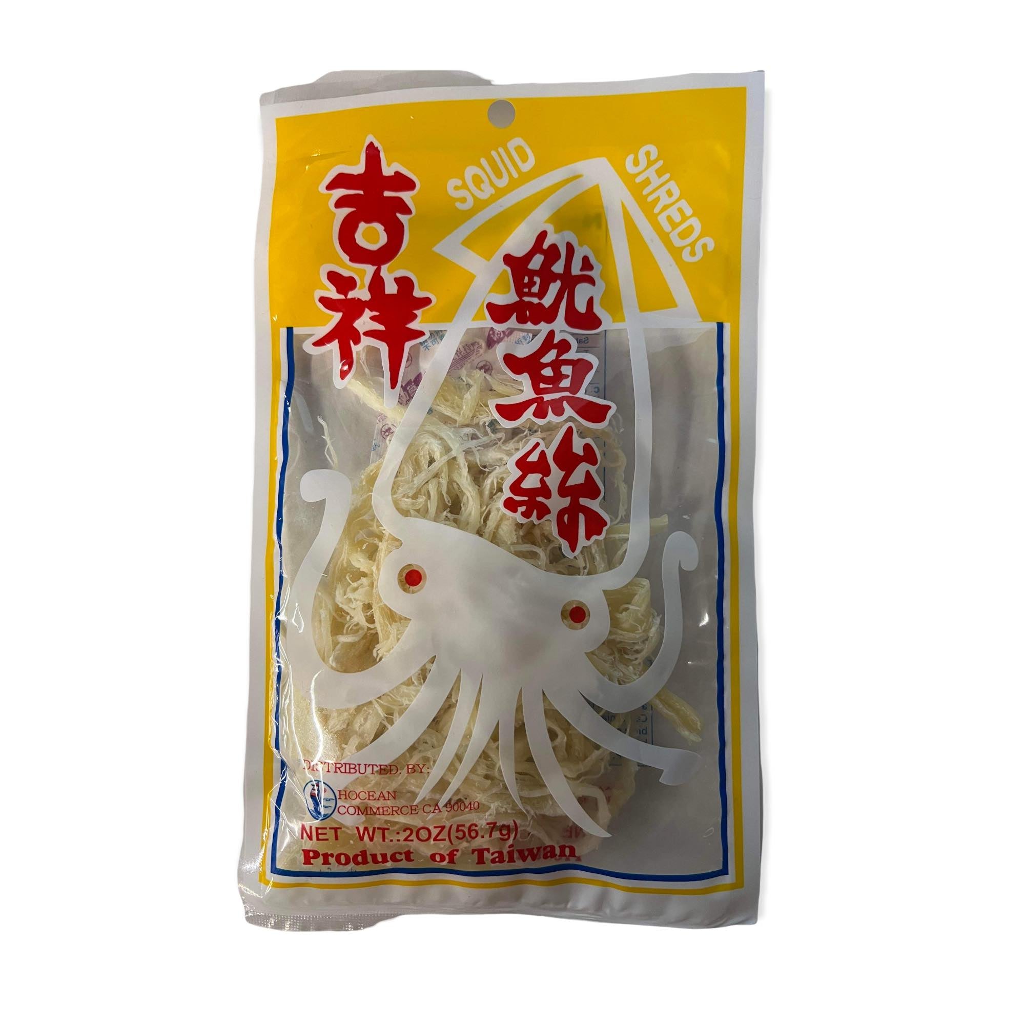 2 OZ Squid Shreds - A Tasty Treat