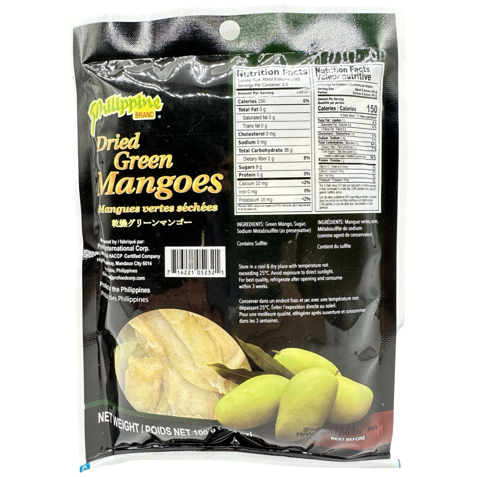 Philippine Brand - Premium Dried Green Mango Snacks, 100g Pack for Healthy On - the - Go Enjoyment