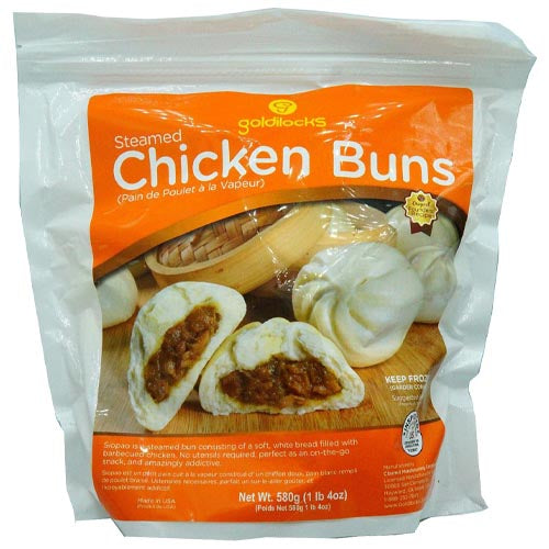 Goldilocks Chicken Siopao - 4 PCS Steamed Buns Special Offer