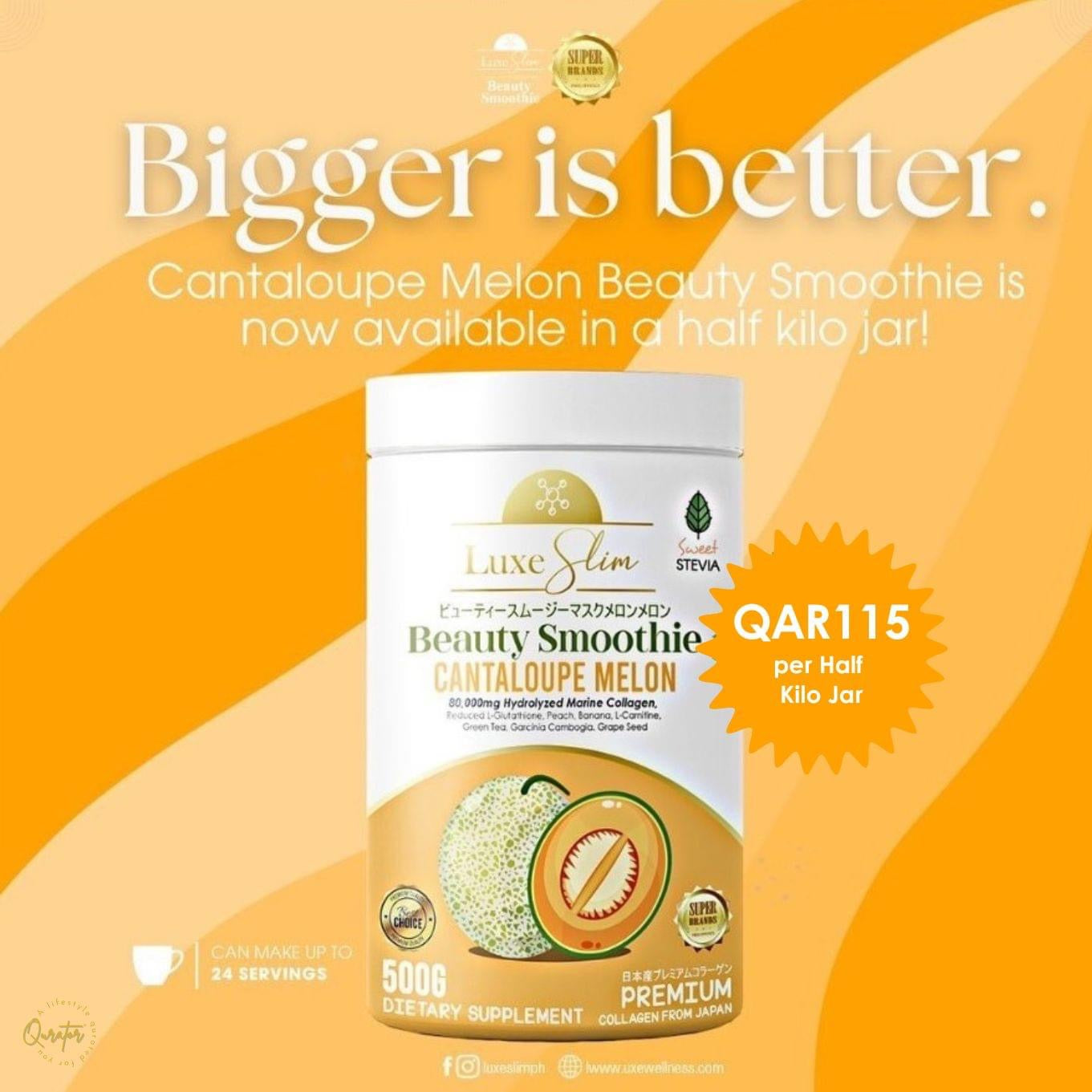 Luxe Slim Cantaloupe Melon Beauty Smoothie - 500g Canister