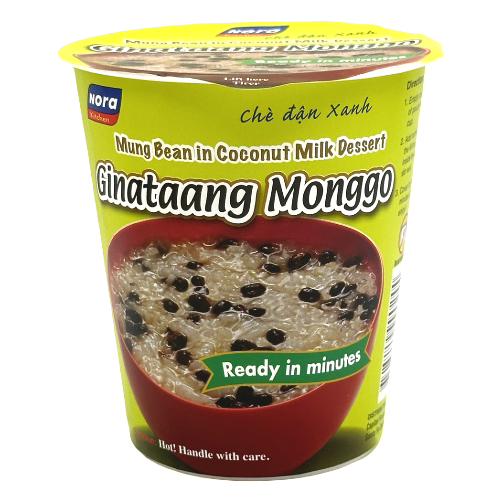 Nora Ginataang Monggo - 2.65 OZ Tasty Mung Bean Dessert