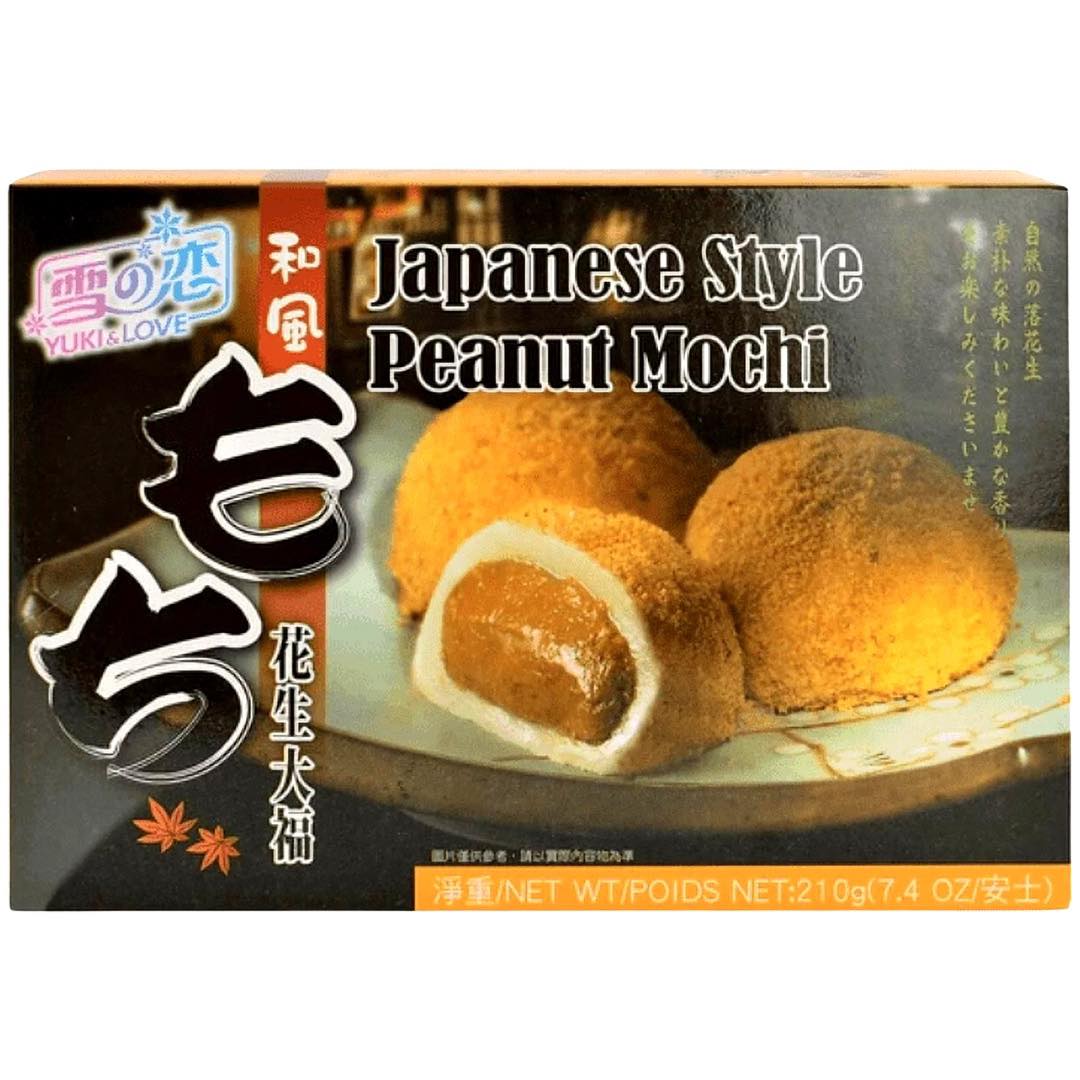 Delicious Japanese-Style Peanut Mochi - 7.4 OZ - A Tasty Treat!