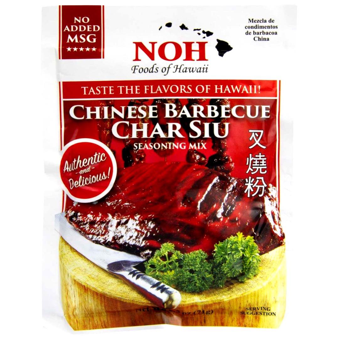 NOH - Hawaii's Chinese Barbecue Char Siu Seasoning Mix - 2.5 OZ, Great Value for Flavorful BBQ