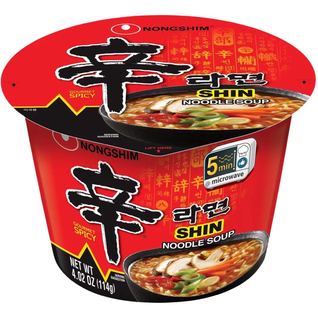 Hot Deal! Nongshim Gourmet Spicy Shin Noodle Soup, 86G Pack