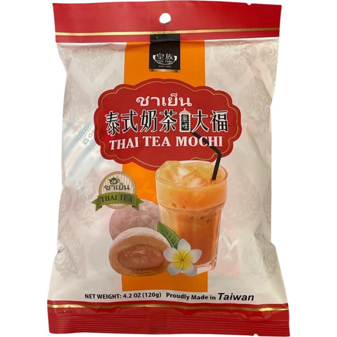 Delicious Royal Family Thai Tea - Flavored Mochi, 120 G