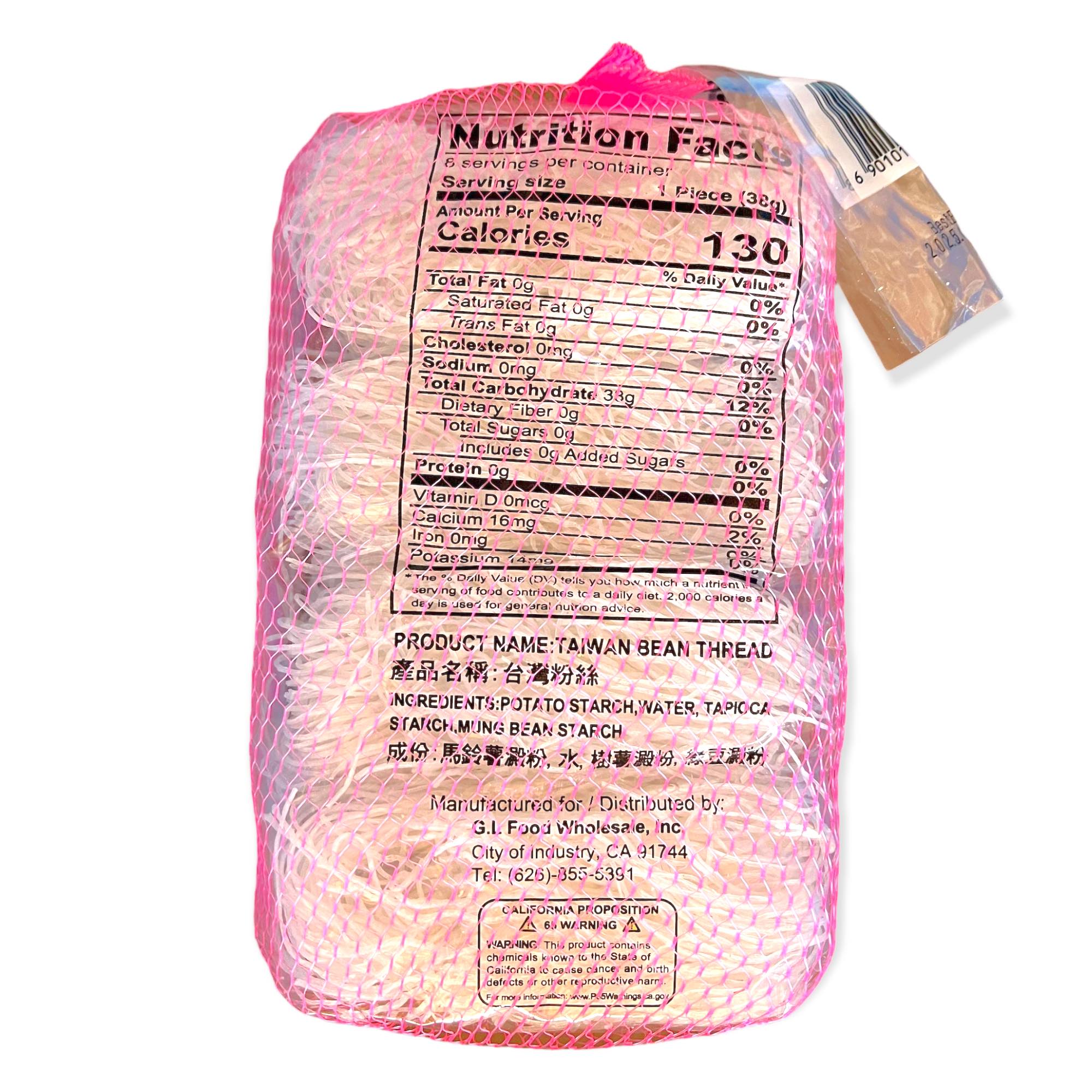 Kapuso Taiwan Pink Net Vermicelli - 300 G, Great Deal!