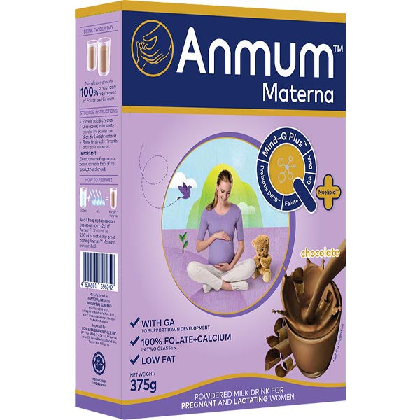 Anmum Materna Chocolate Powdered Milk Drink for Expecting and Nursing Moms - 375 G