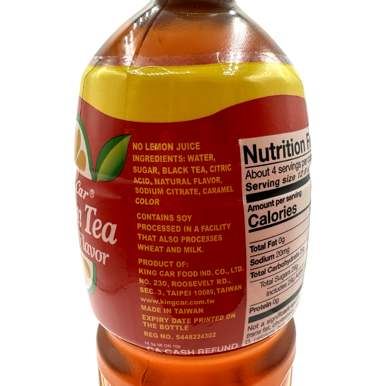 King Car Natural Lemon Tea - 1.45L (Refreshing Deal!)