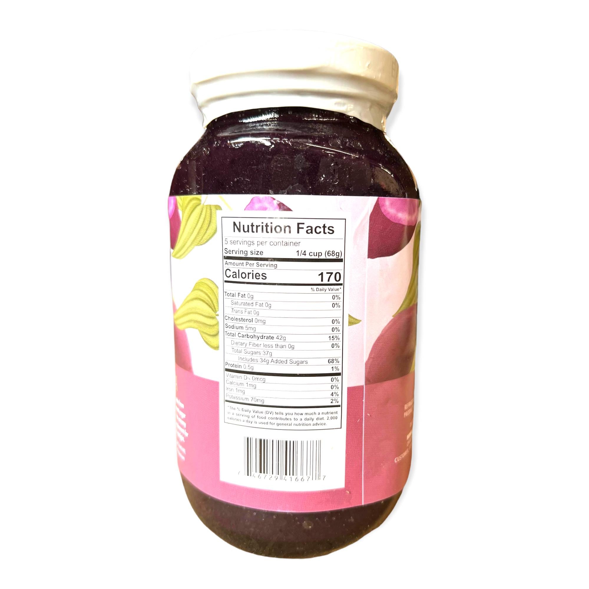 Mara Clara Bottled UBE Halaya - 12 OZ Sweet Purple Yam Delight