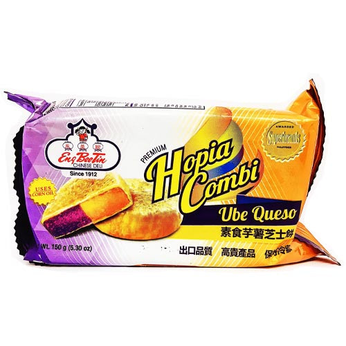 Eng Bee Tin Frozen Hopia Combi - UBE Queso Delight, 150 G - Great Value!