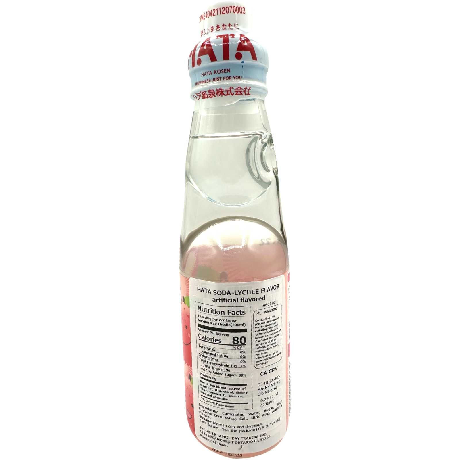 Hata Refreshing 200 ML Lychee - Flavored Soda