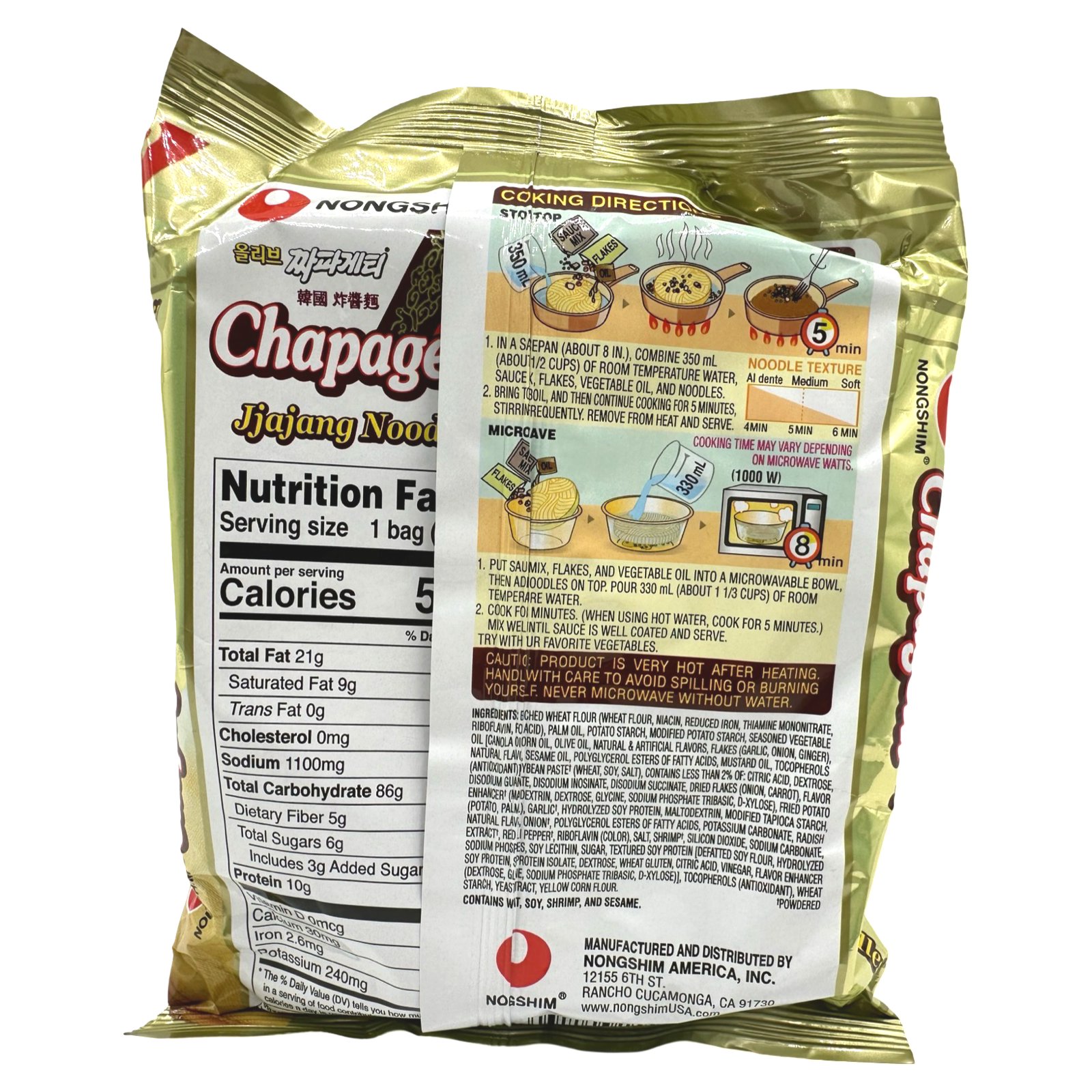 Nongshim Chapagetti Jjajang Flavor Instant Noodles - 4.48 OZ, Delicious and Convenient!