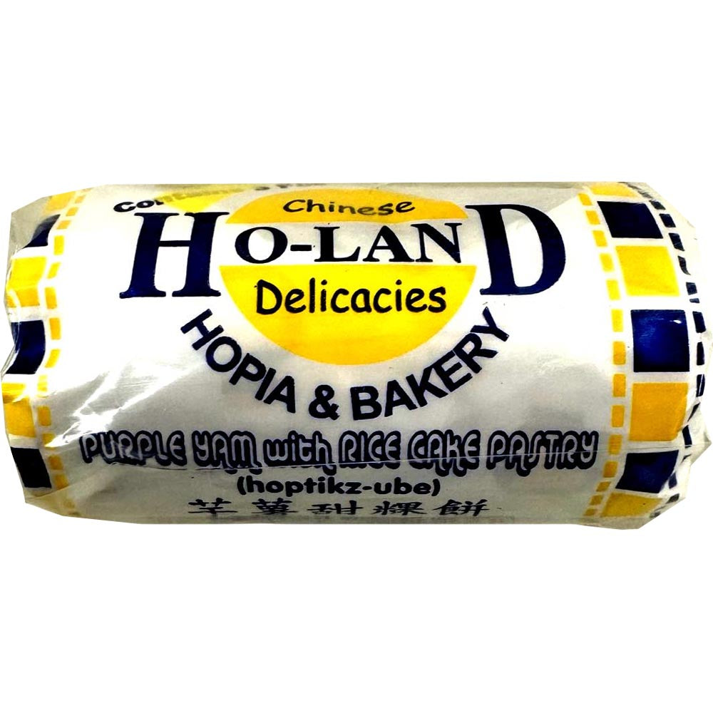 Ho-Land Chinese Bakery: 5 Pieces (8 OZ) Purple Yam Rice Cake Pastry (Tikoy Bits) Delicacies
