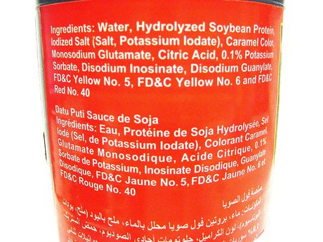 Datu Puti Premium Soy Sauce - 1 Liter (33.81 fl. oz) Ideal for Filipino Dishes