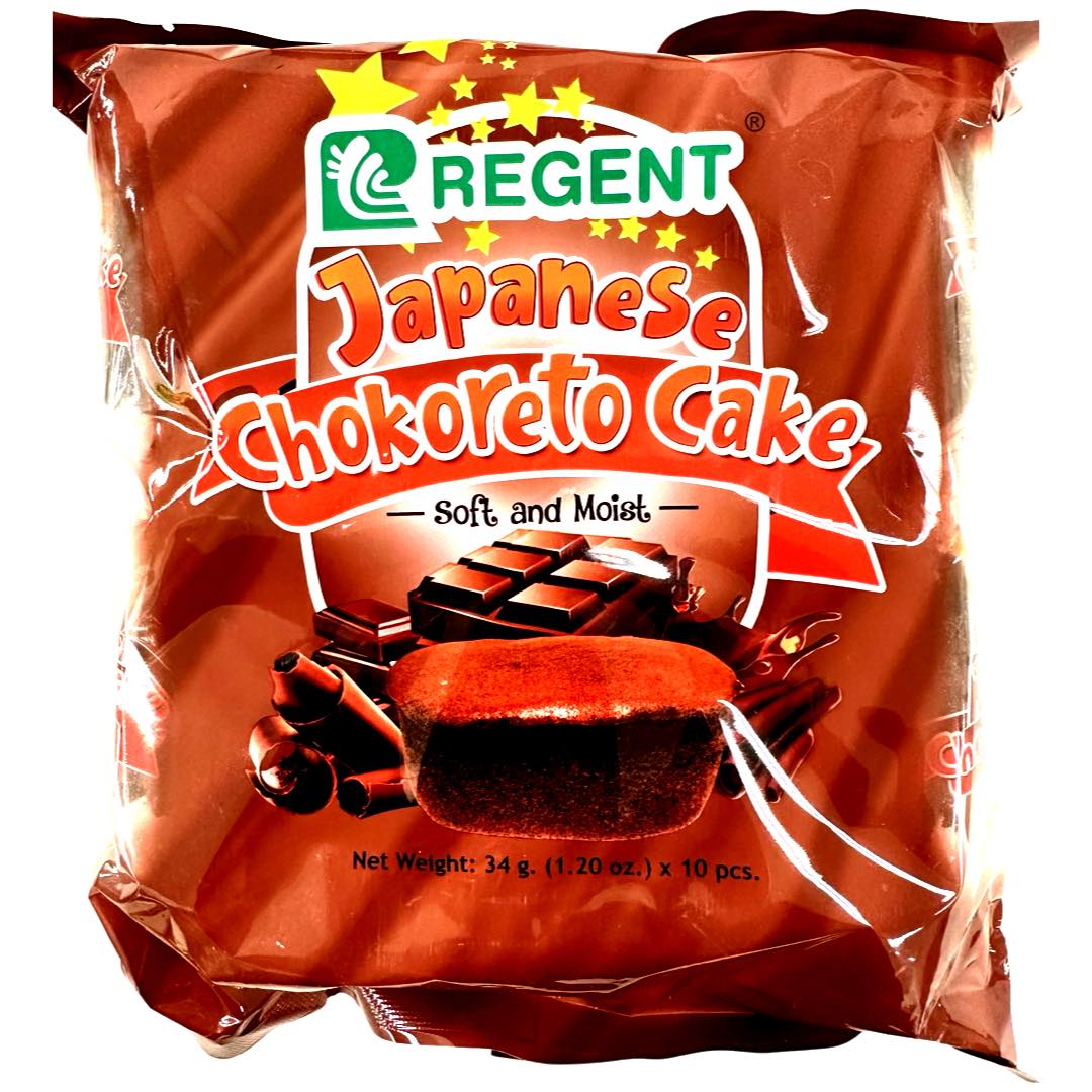 Special Offer! Regent Japanese Chocolate Cake - Pack of 10 Pieces (340 G)