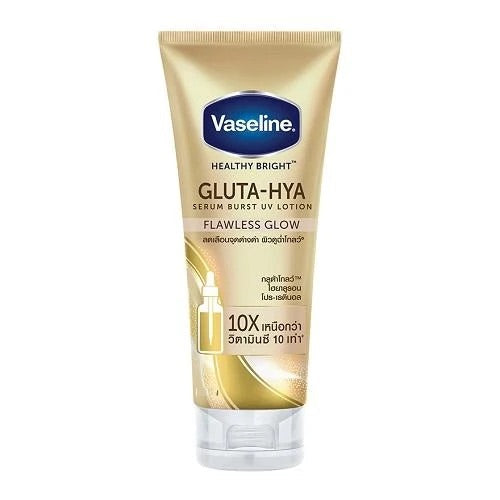 Vaseline Gluta-HYA Serum Burst UV Lotion - 330ml Gold for Flawless Glow