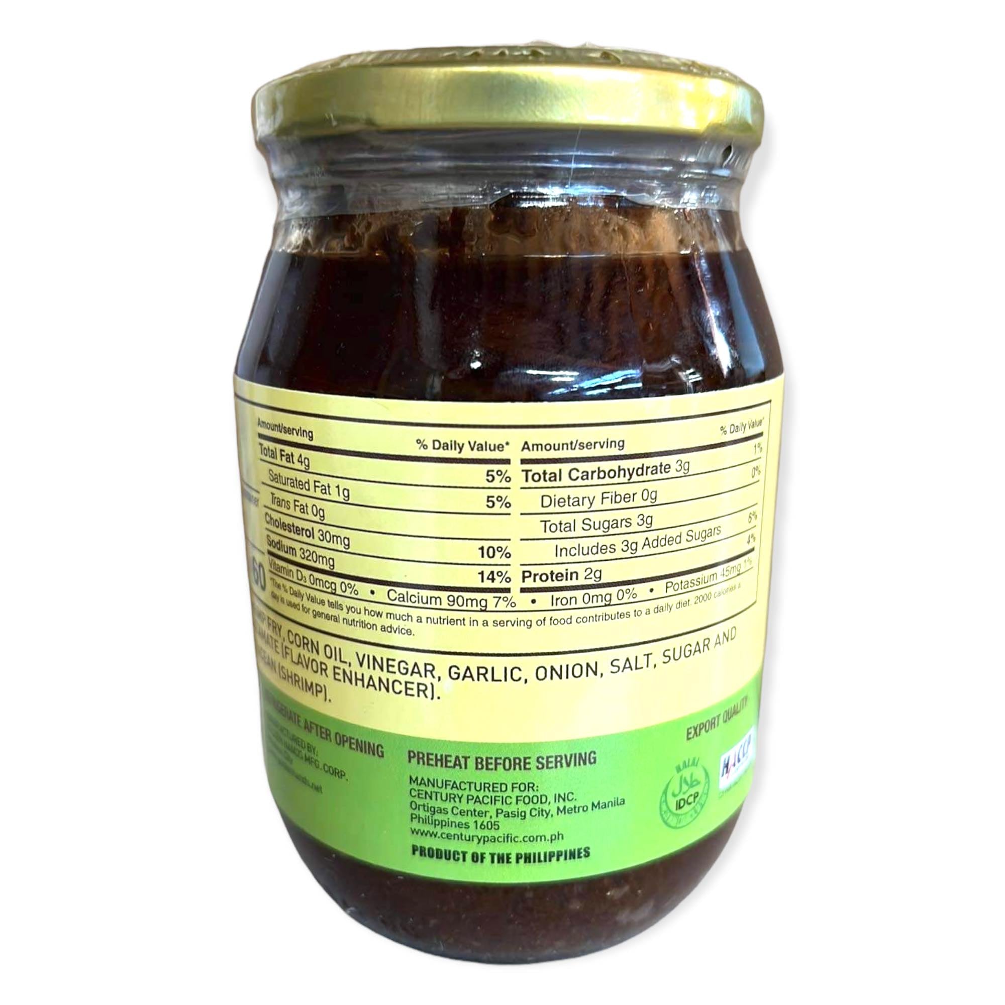 Kamayan Regular Sauteed Shrimp Paste - Ginisang Bagoong