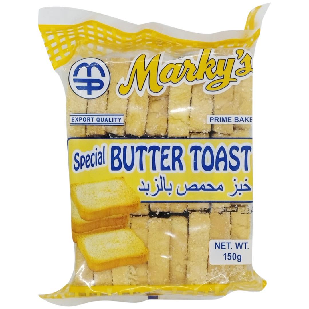 Marky's Prime Bake - Irresistible 150 G Special Butter Toast on Sale