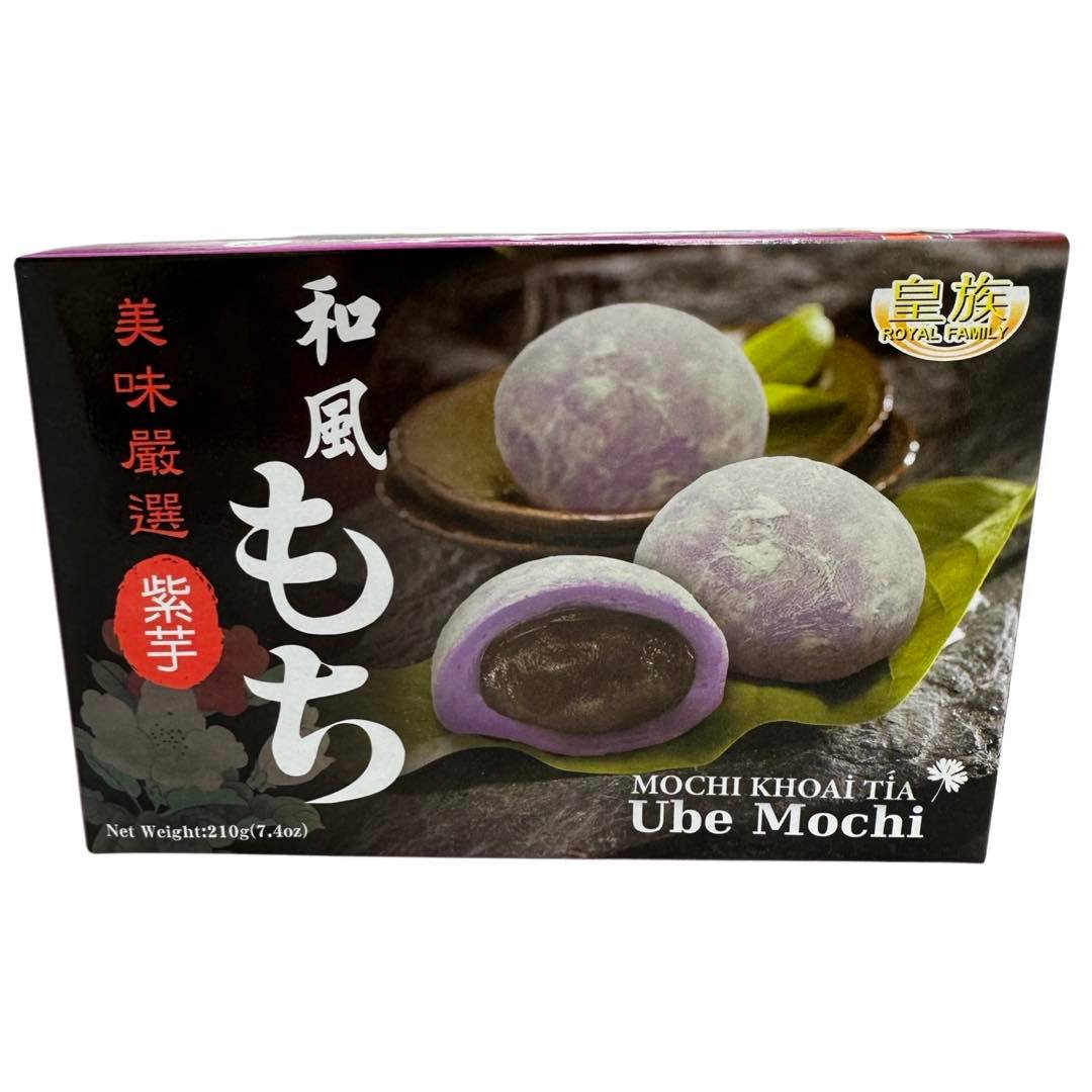 7.4 OZ Premium Royal Family UBE Mochi Delight