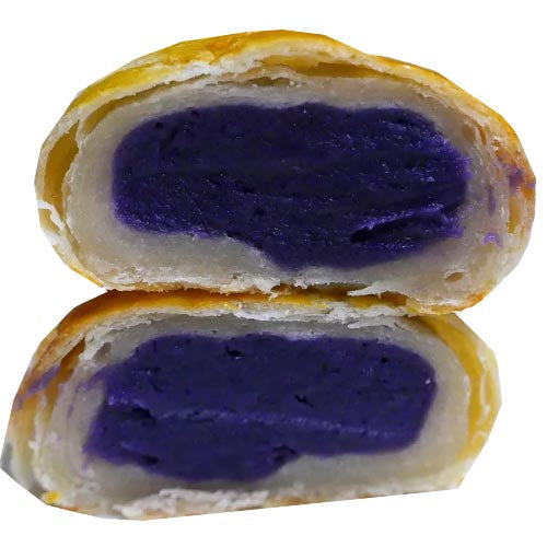 Limited Offer! Kagat Bakery's 5-Piece UBE Macapuno