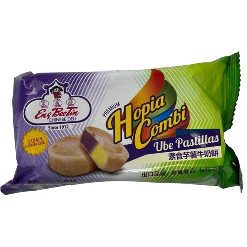 Eng Bee Tin Hopia Combi: 150 G UBE Pastillas Delight