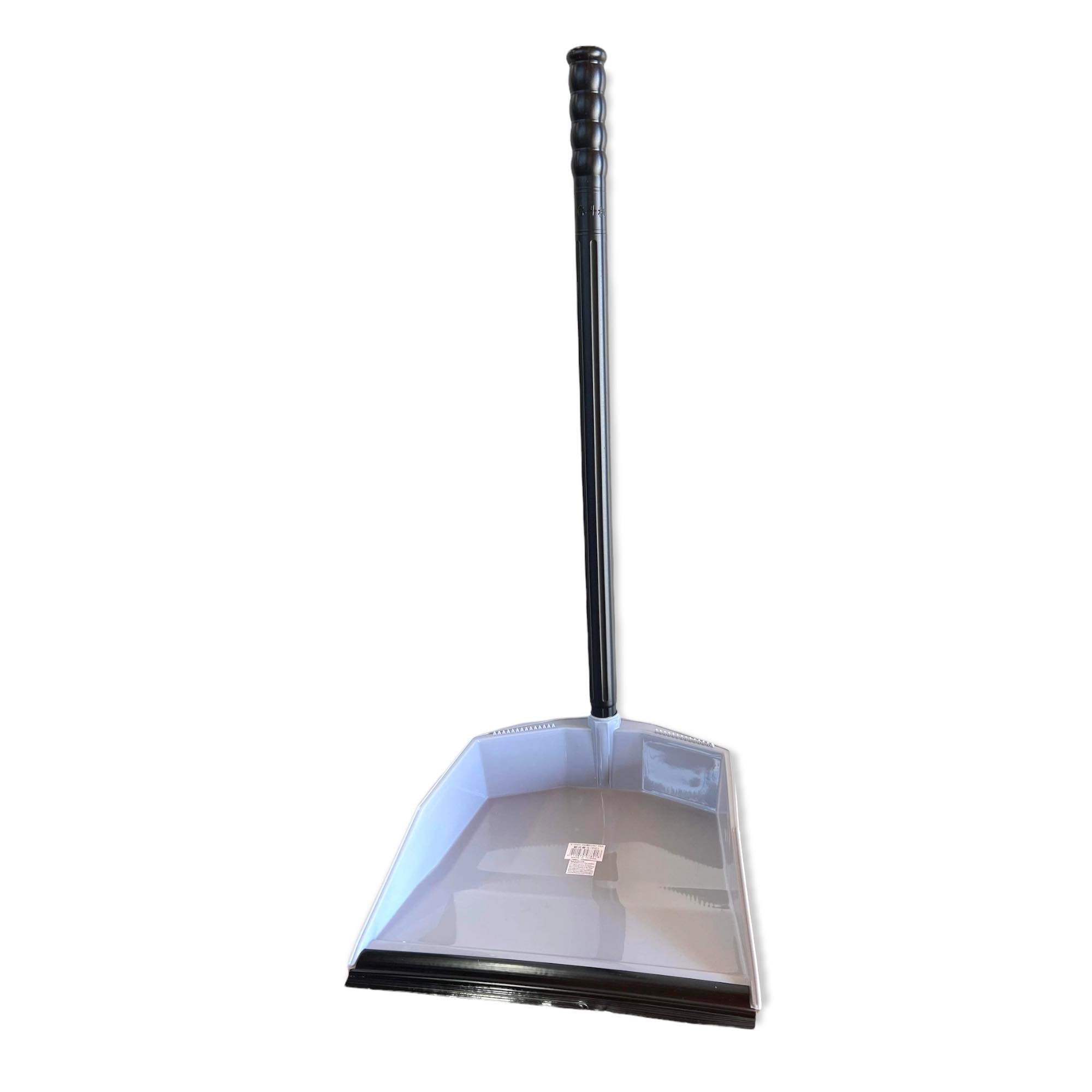 Hot Deal: Gray Plastic Dust Pan