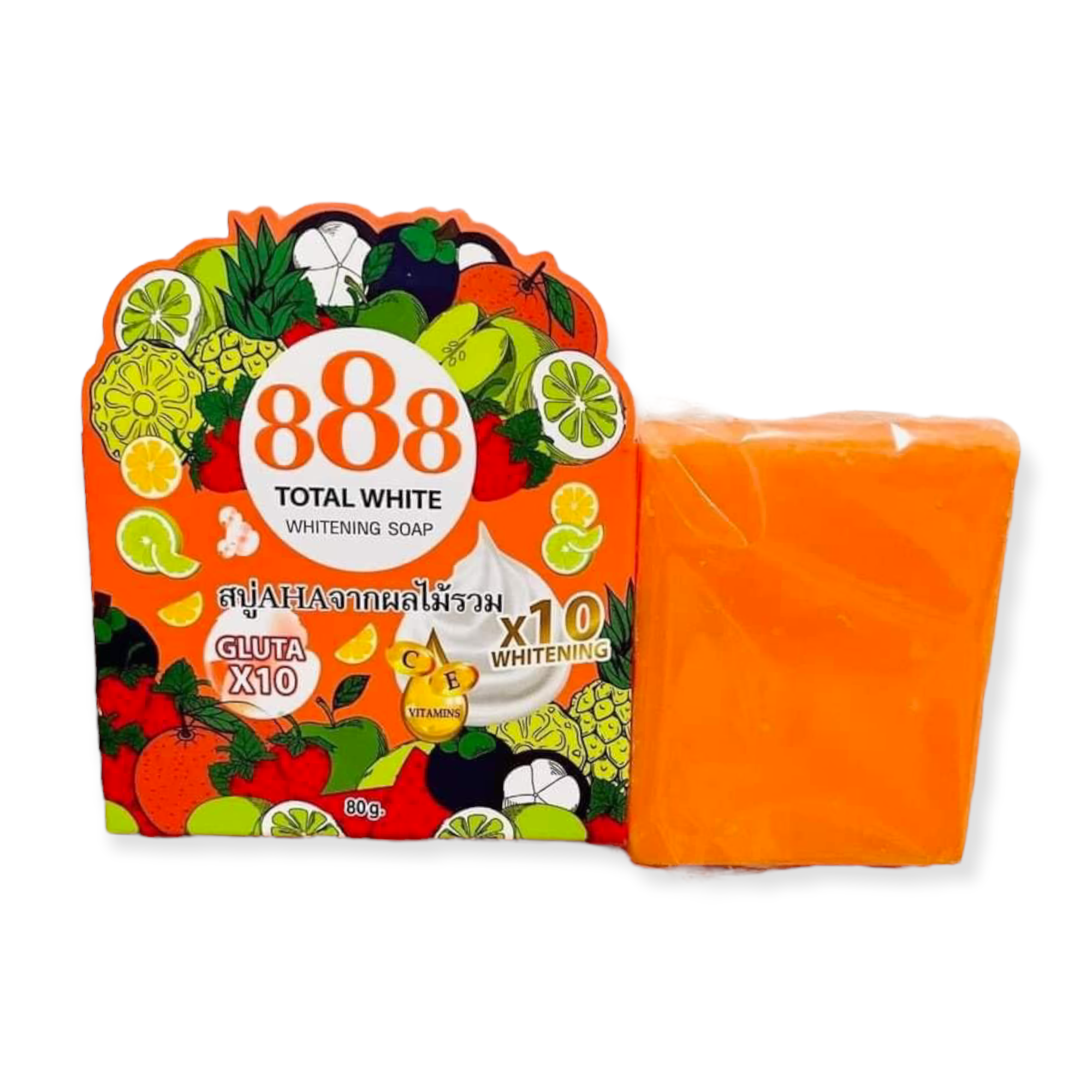 888 Total White Soap X10, 80g - Great Deal!