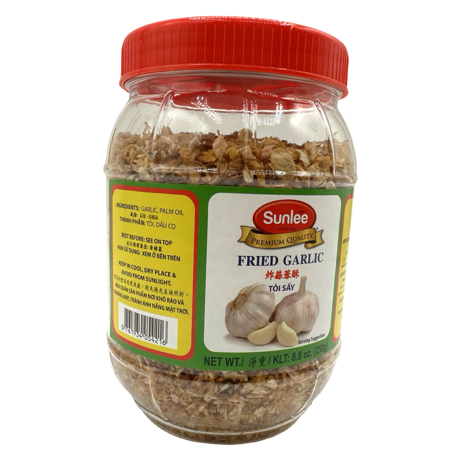 Sunlee Premium Fried Garlic - 250 Gram Jar for Vegan Delights
