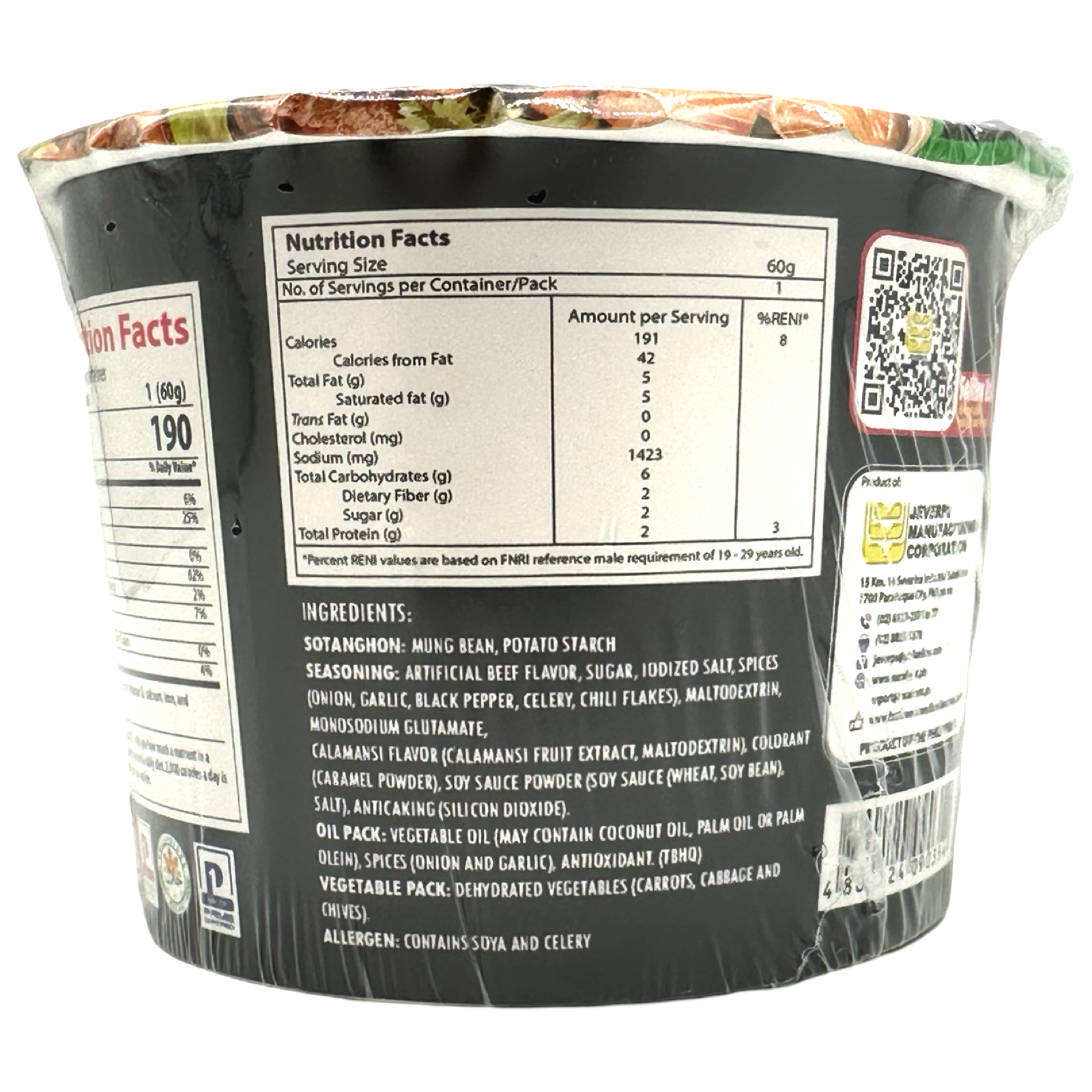 Hot Deal! 60G Excellent Instant Sotanghon Stir Fry with Red Chili & Calamansi Flavor