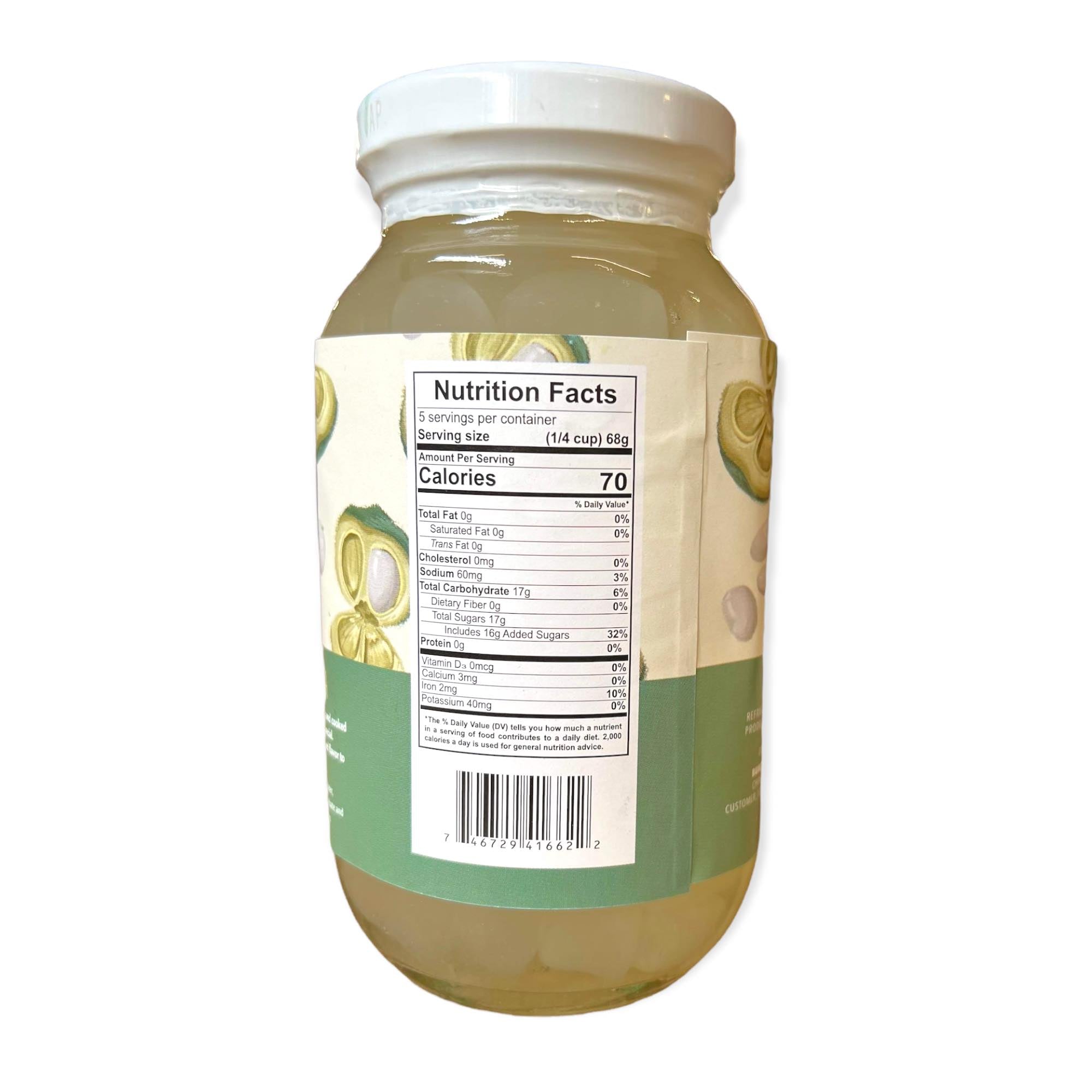 Special Offer! 12 OZ White Sweet Palm Fruit - Mara Clara Kaong