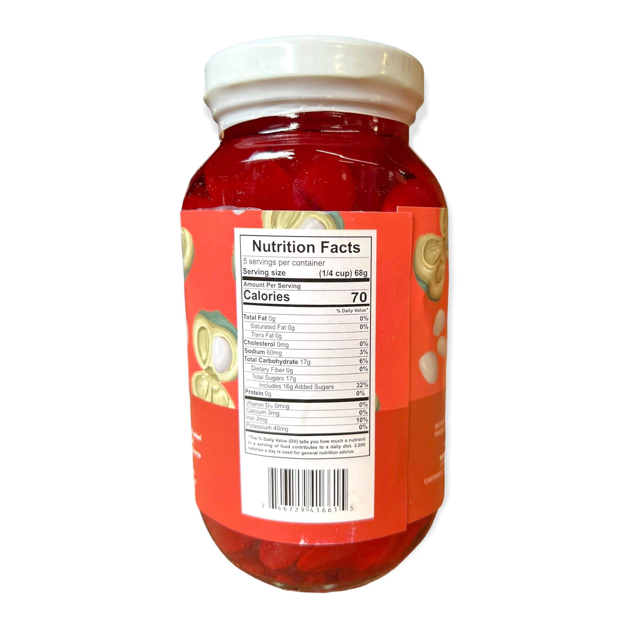12 OZ Red Sweet Mara Clara Kaong Palm Fruit