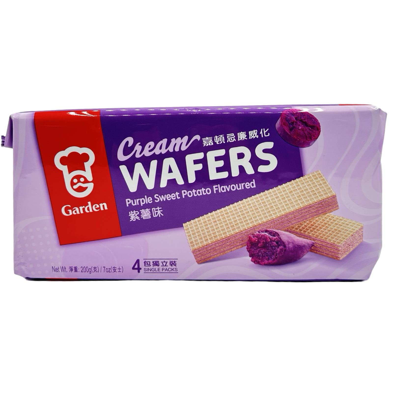 Garden UBE Purple Sweet Potato Flavoured Cream Wafers - 4 Single Pack, 200 G - Tasty Treat!
