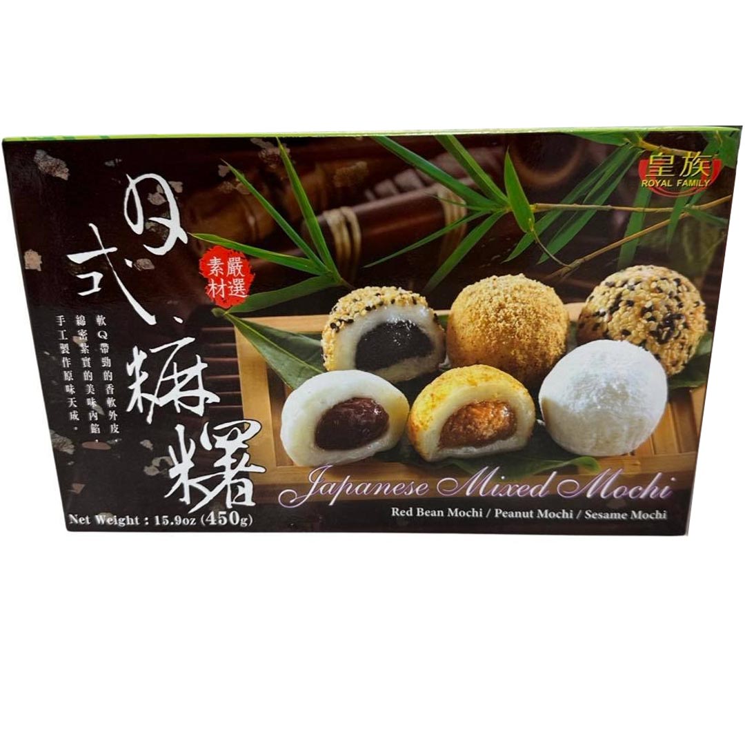 Royal Family Japanese Mixed Mochi: Red Bean, Peanut & Sesame - 450 G Delight