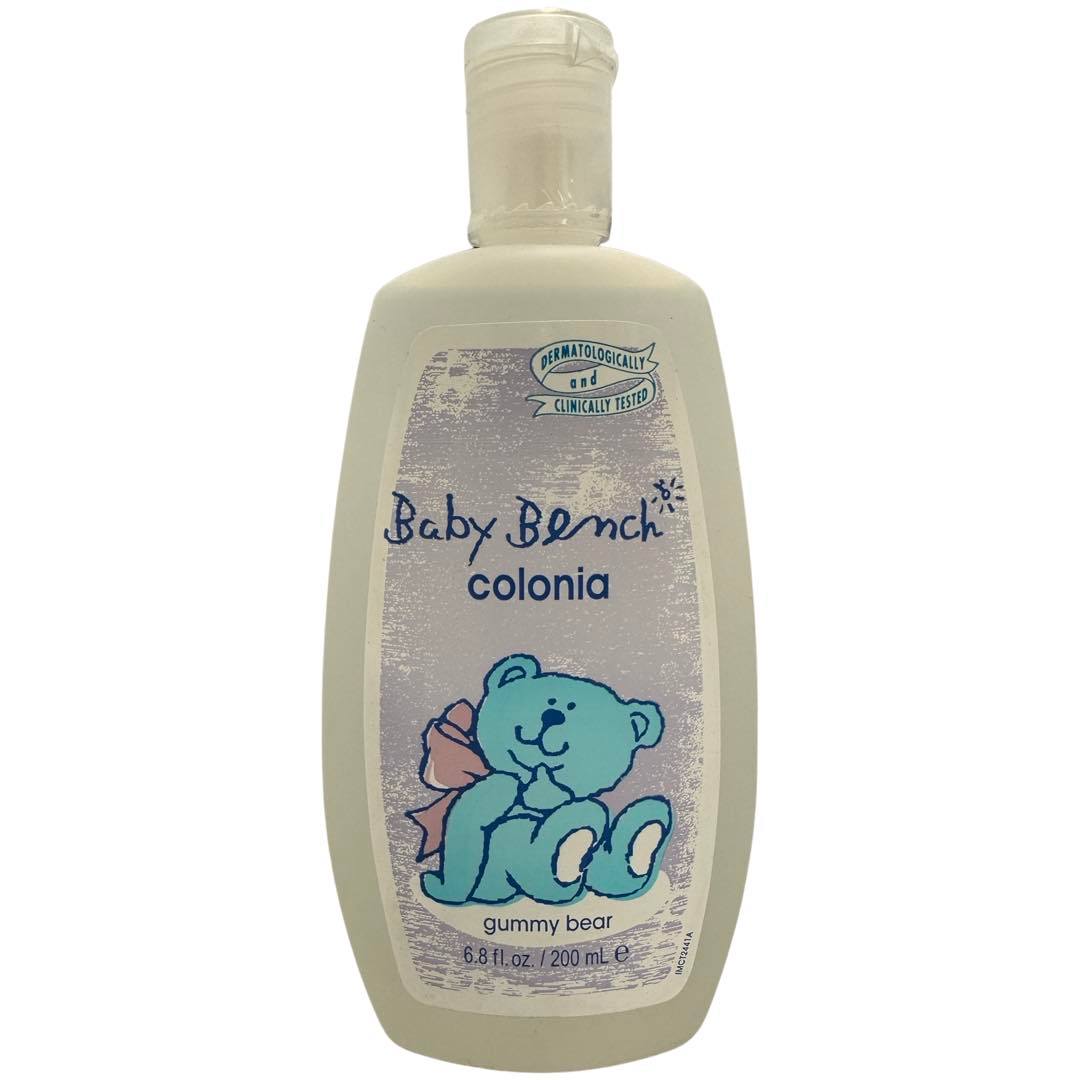 Hot Deal! 200 ML Gummy Bear Cologne for Babies - Colonia Style