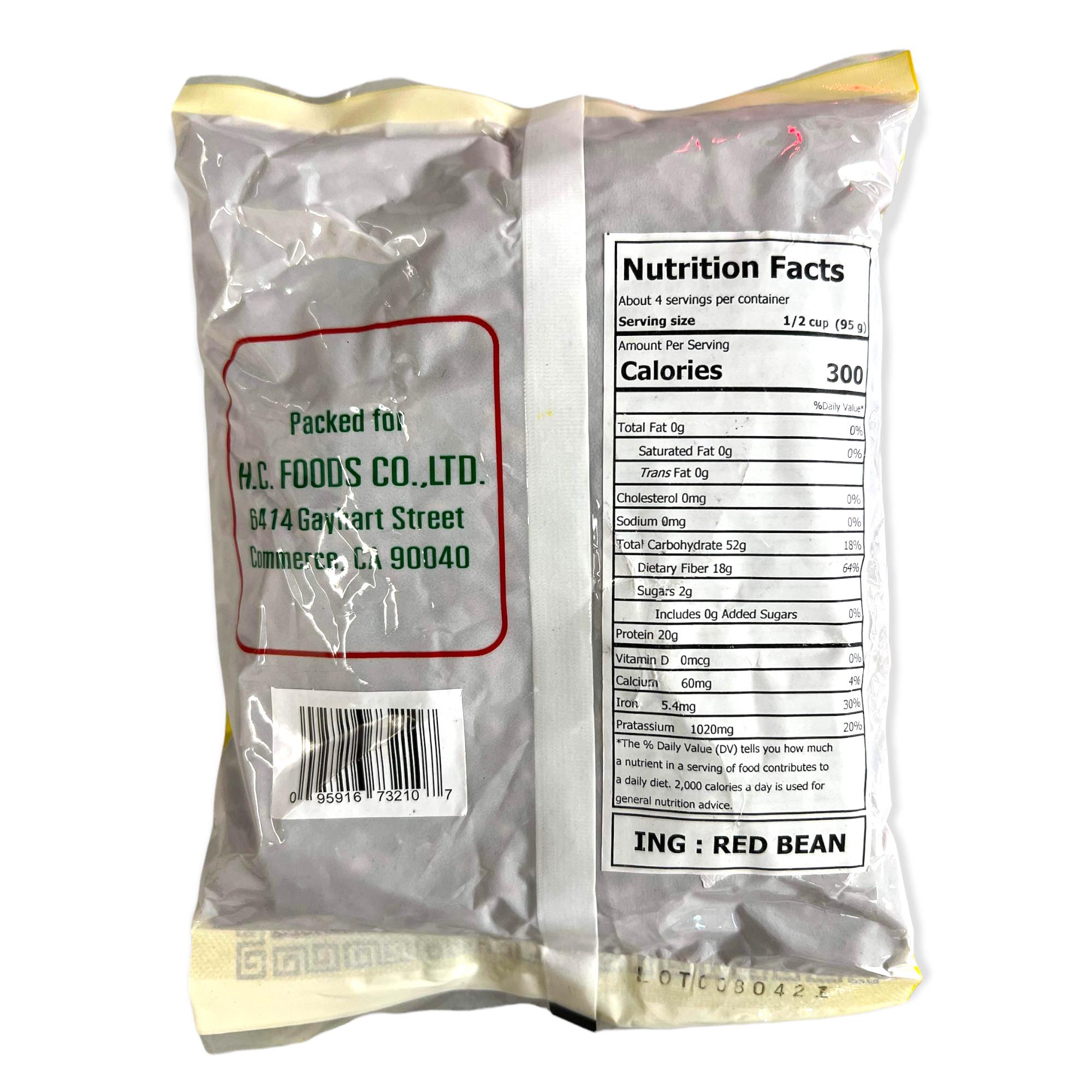 Hot Deal! Dragon 88 Brand 14oz Red Beans