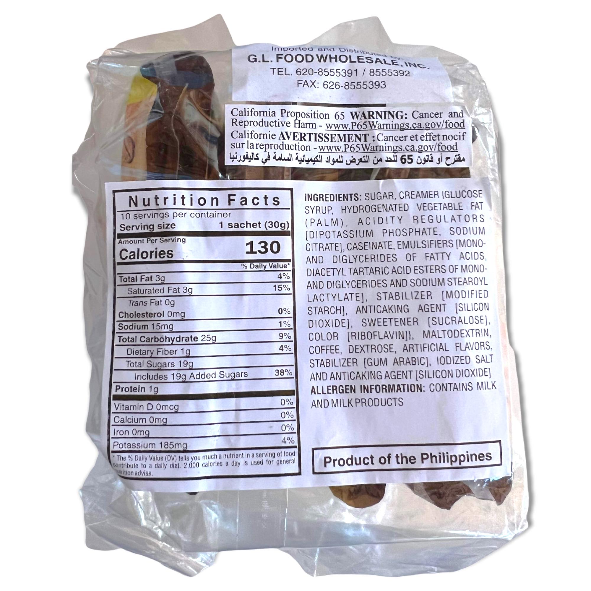 Great Taste Brown Barako Coffee Mix - 10 Sachets (300G) - Limited Offer