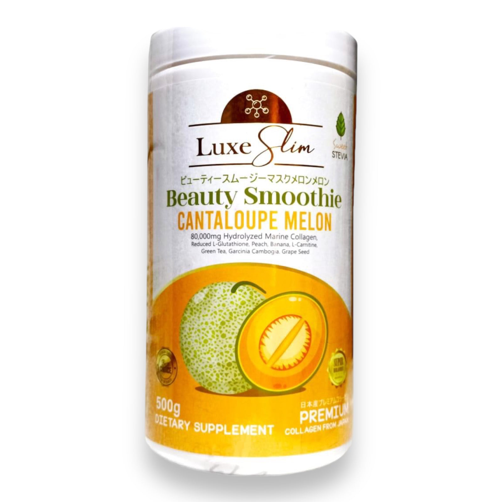Luxe Slim Cantaloupe Melon Beauty Smoothie - 500g Canister