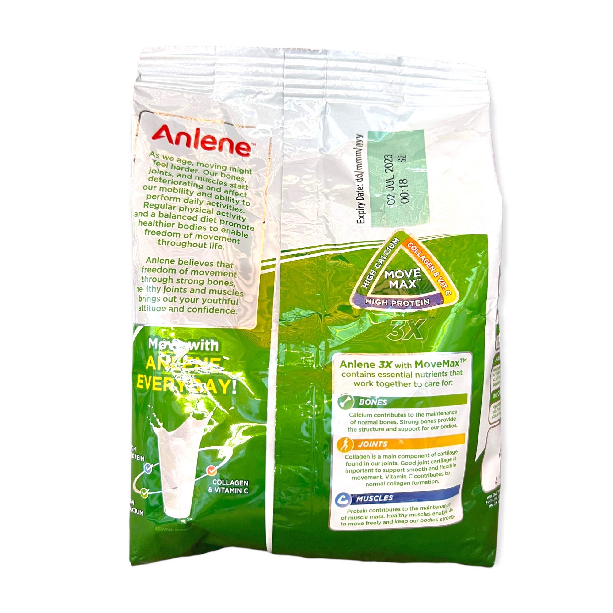 Anlene Plain Low - Fat Milk Powder for Adults - 300 G