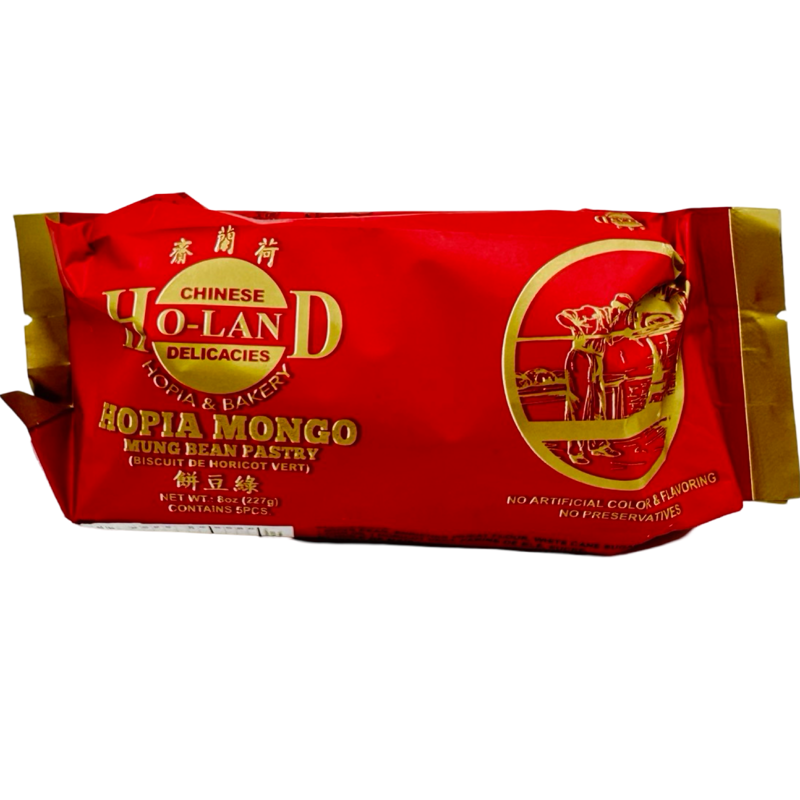 Ho-Land Frozen Chinese Mung Bean Pastry - Hopia Mongo, 5 Pieces, 8 OZ
